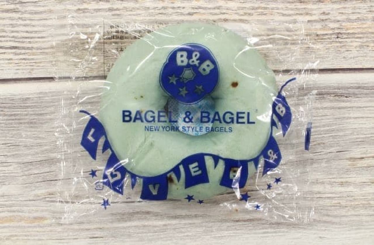 Bagel and bagel "chocolate mint"
