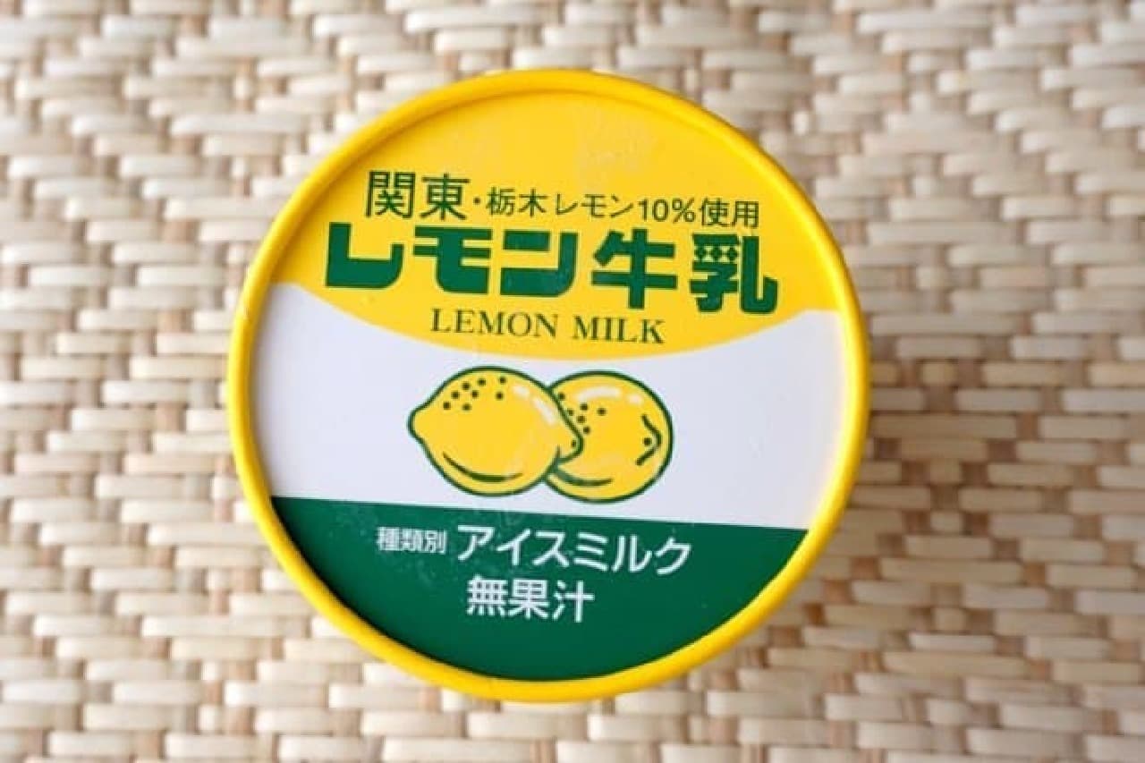 Futaba Foods "Lemon Milk Cup"