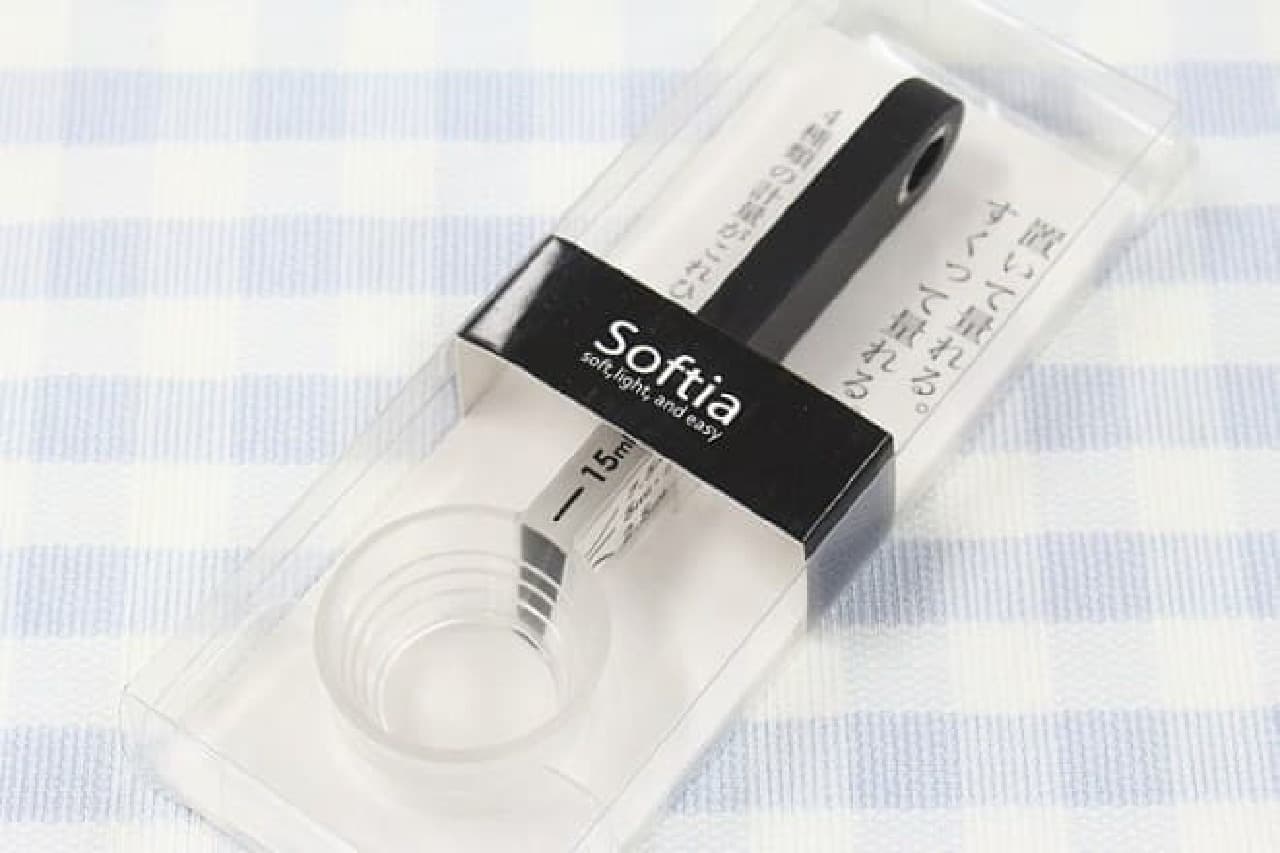 Softia A measuring spoon that can be placed and weighed