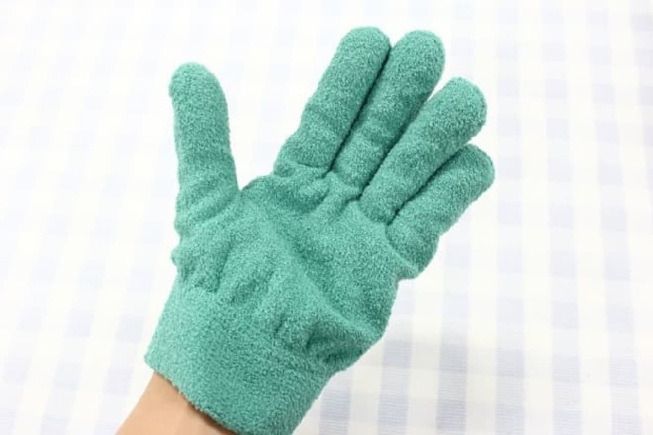Teijin "Gloves for cleaning here and there"
