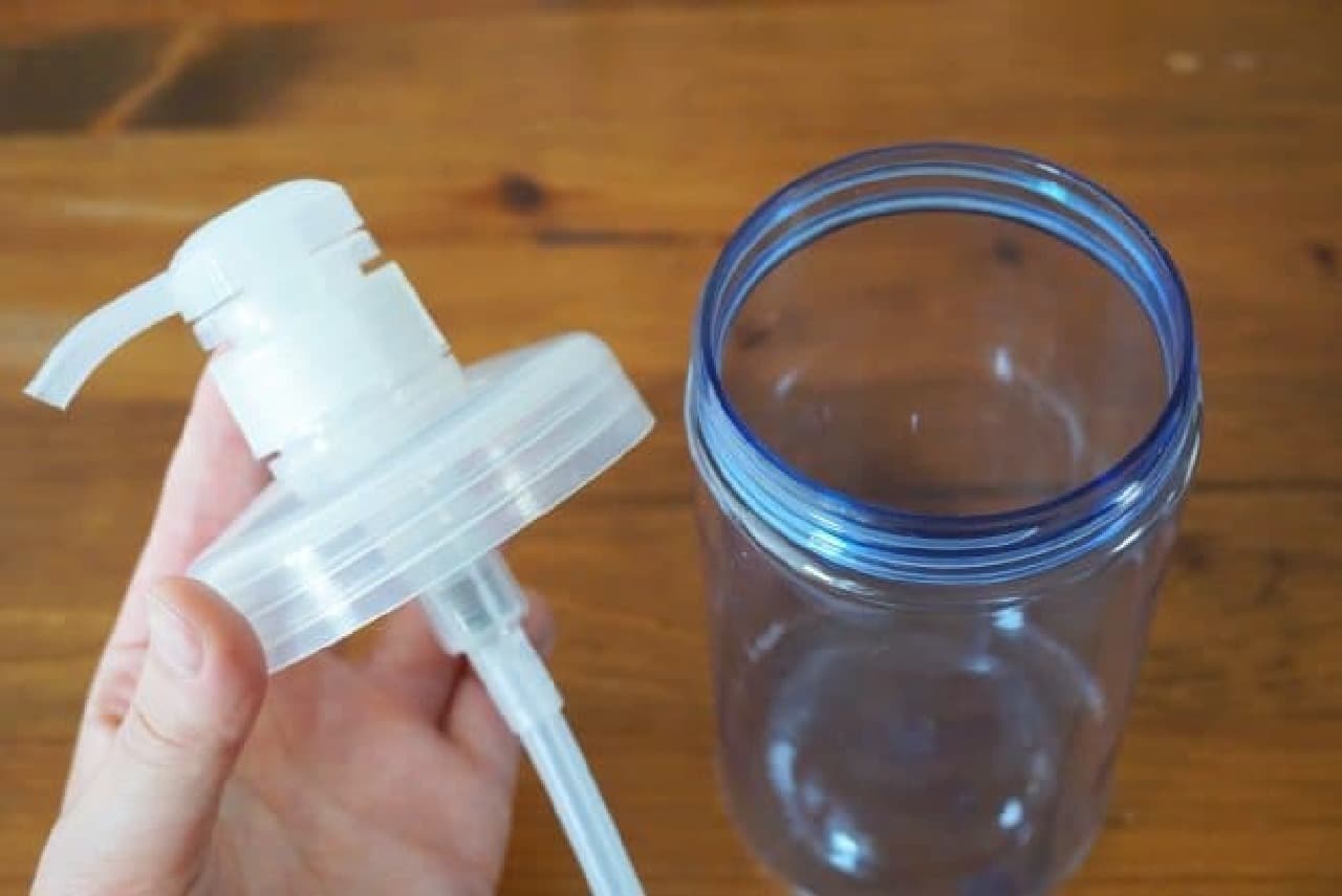 Pump bottle that can hold 100 refill bags
