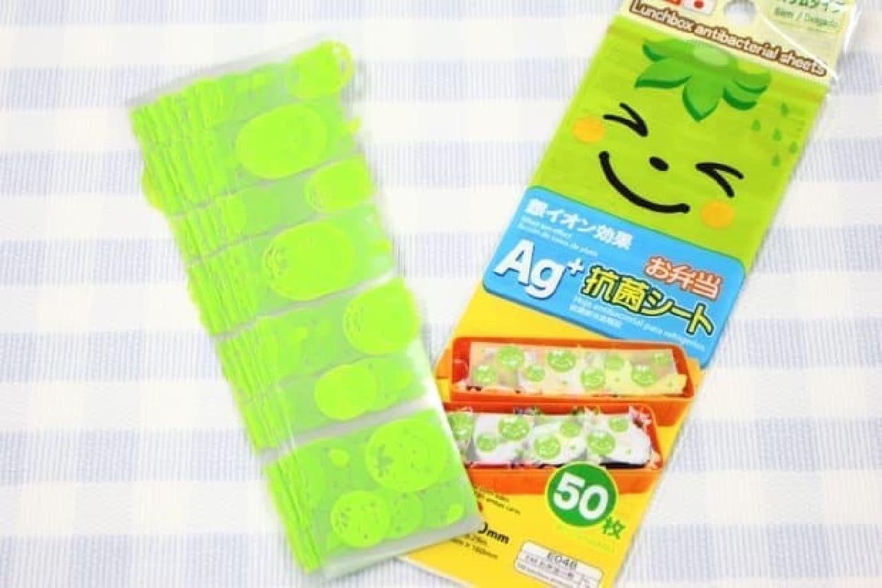 Antibacterial sheet for Hundred yen store lunch box