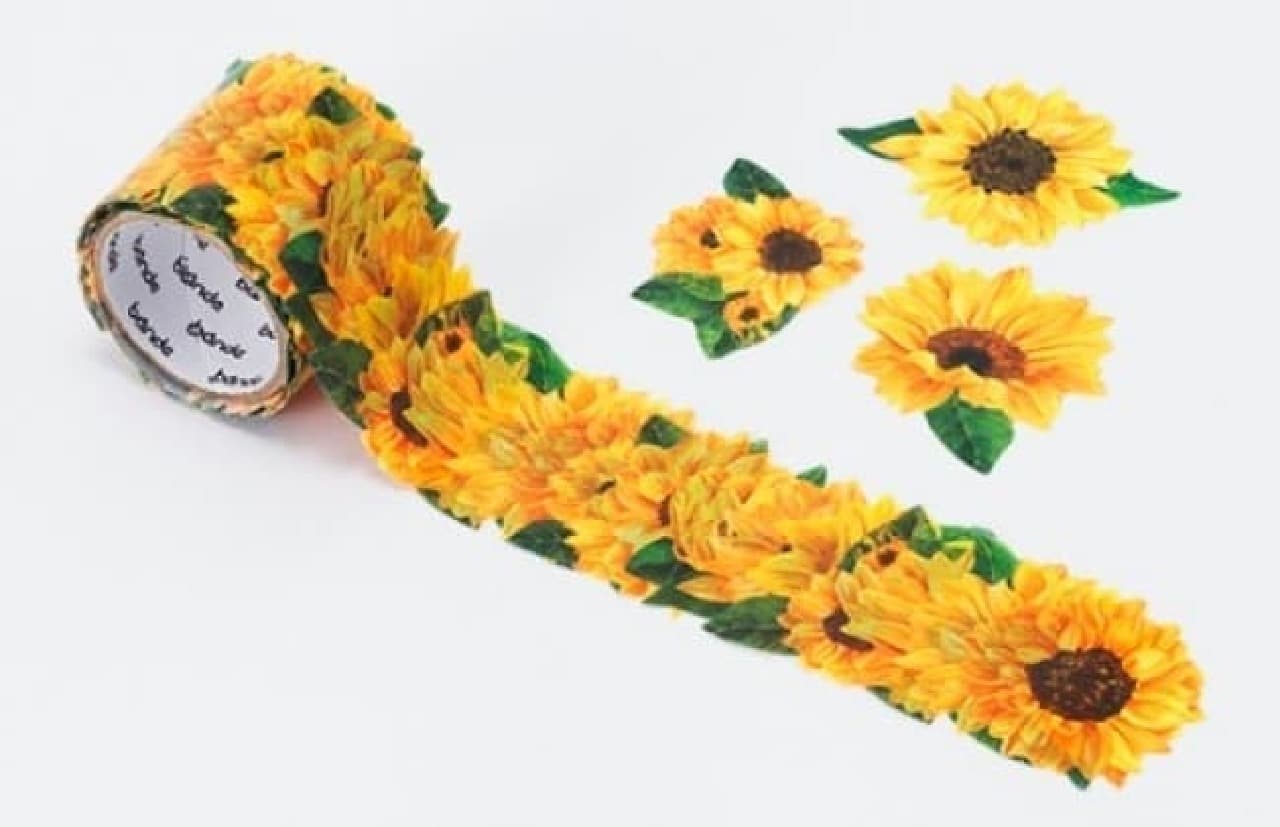 bande "Masking Roll Sticker" Sunflower