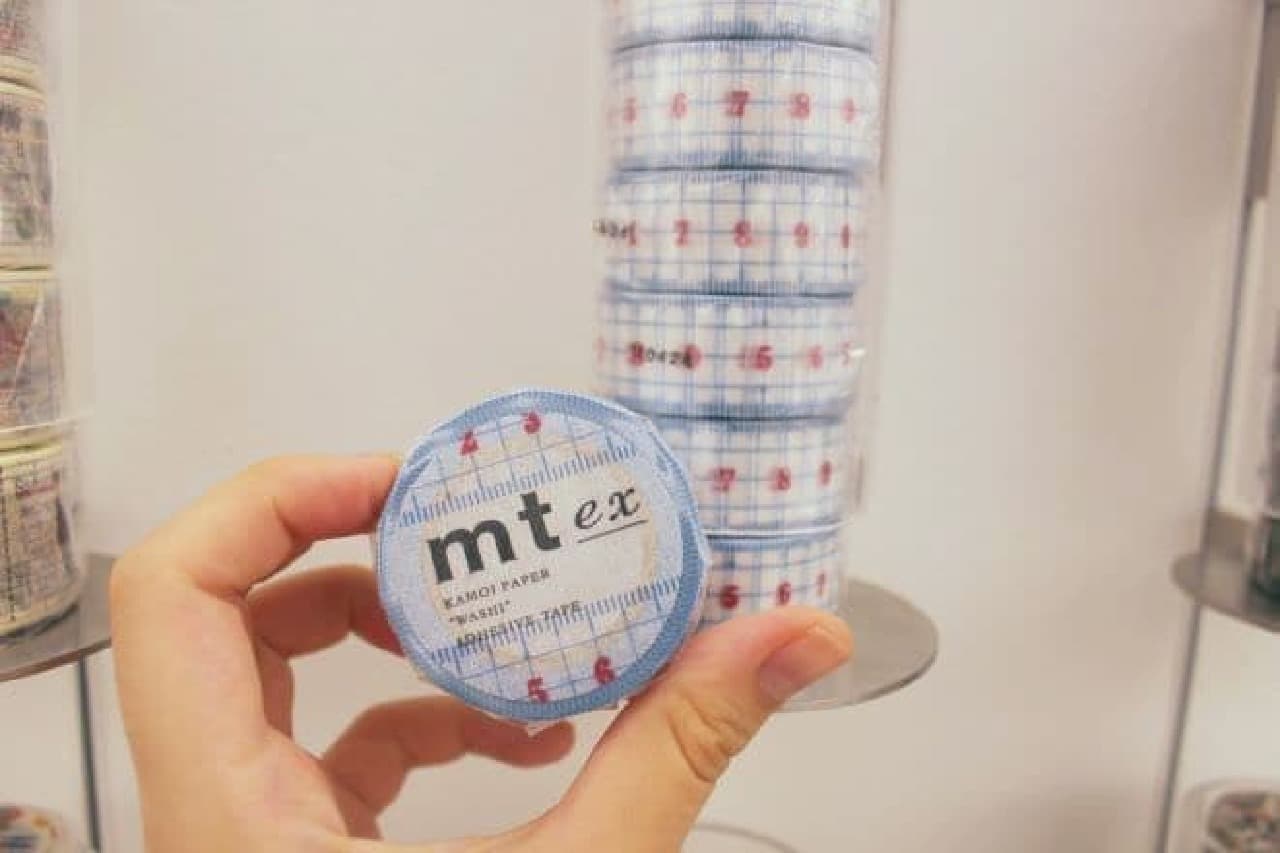 "Mt lab." Is a "complete reservation system" masking tape specialty store where you can purchase Kamoi processed paper masts.