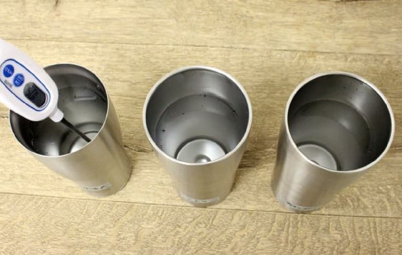 Vacuum insulated stainless steel tumbler