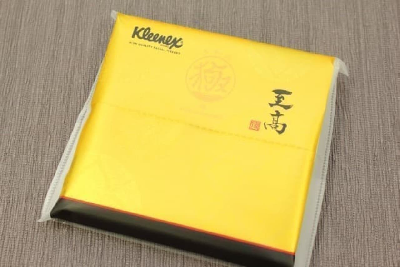 Kleenex luxury tissue "Kiwami"