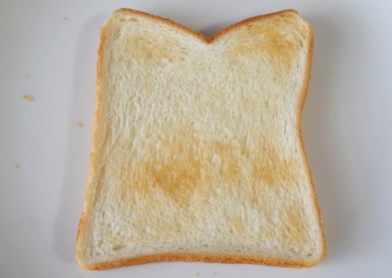 How to toast art