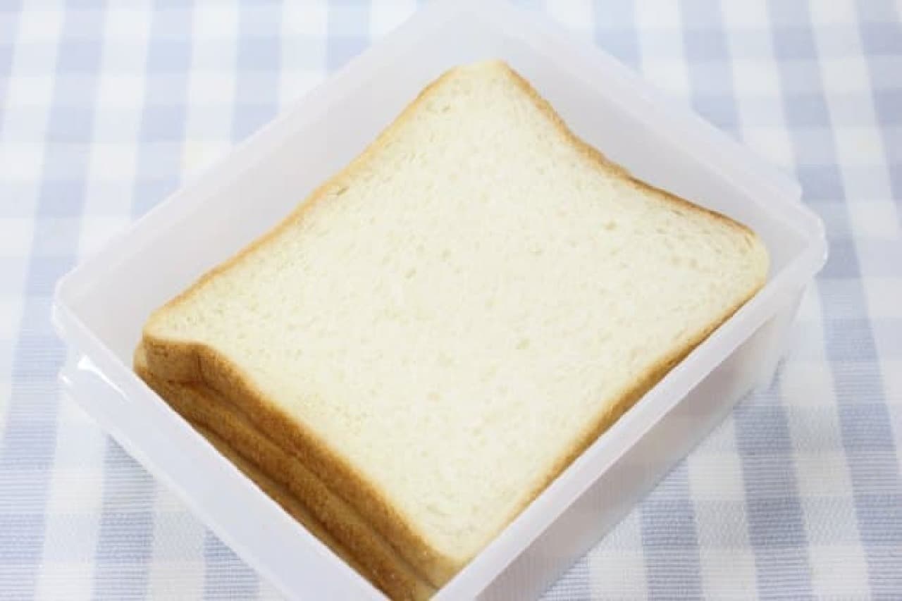 食パン冷凍保存ケース SBR2