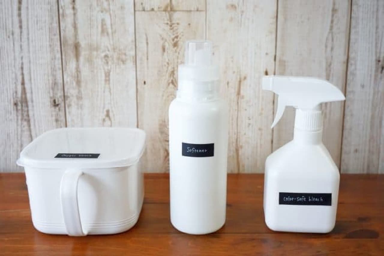 Ceria "For refilling laundry detergent bottles"