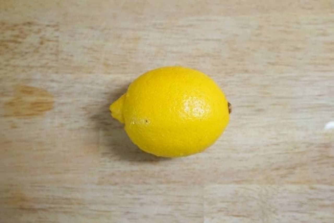 Lemon pickled in Calpis