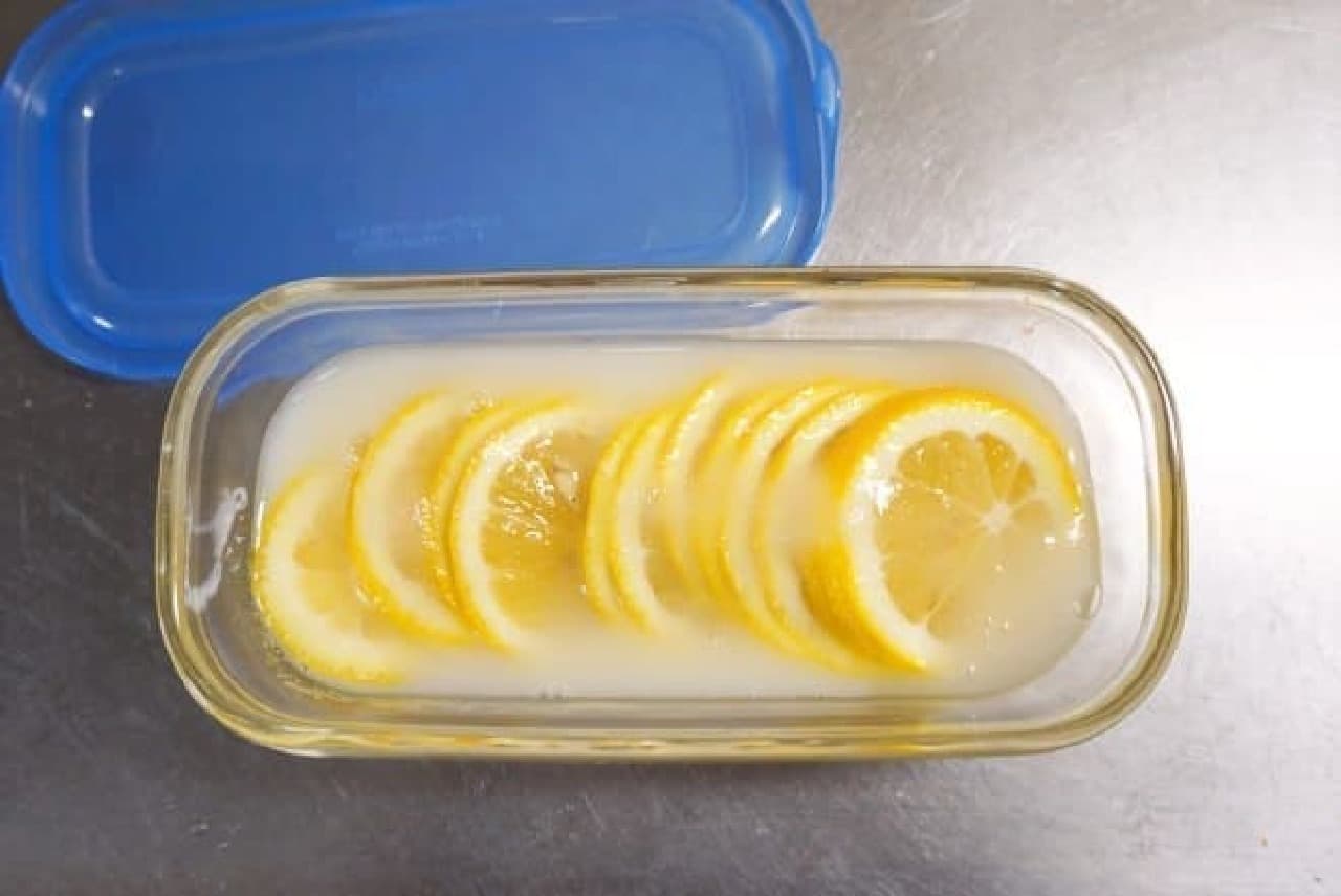 Lemon pickled in Calpis