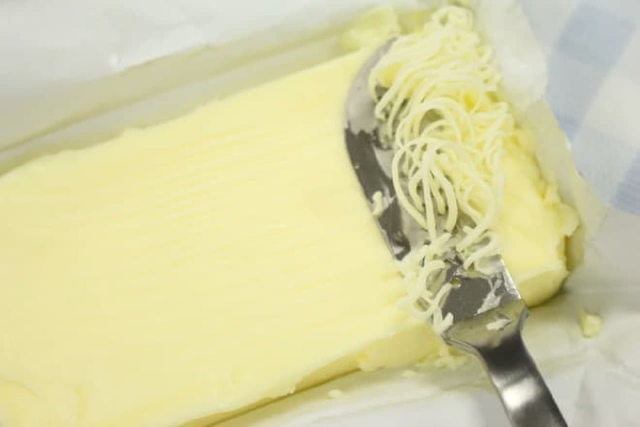 Hundred yen store butter knife