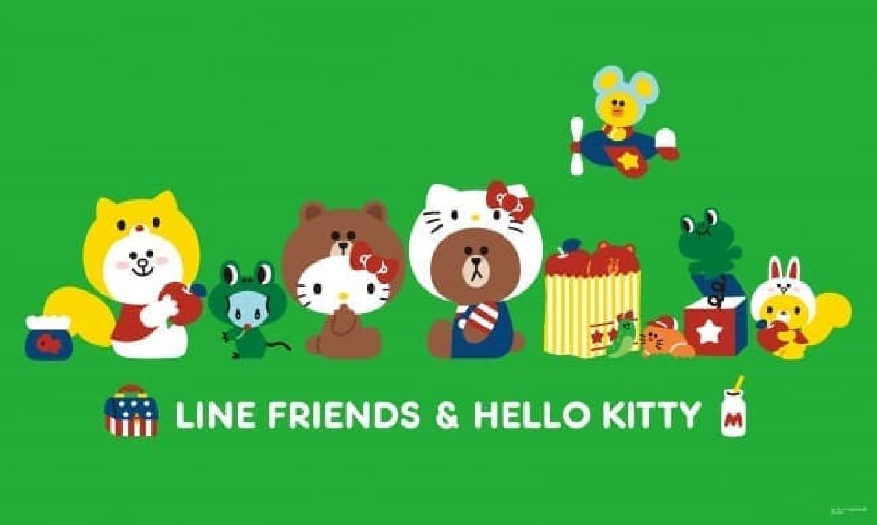 "LINE FRIENDS & HELLO KITTY" collaboration series