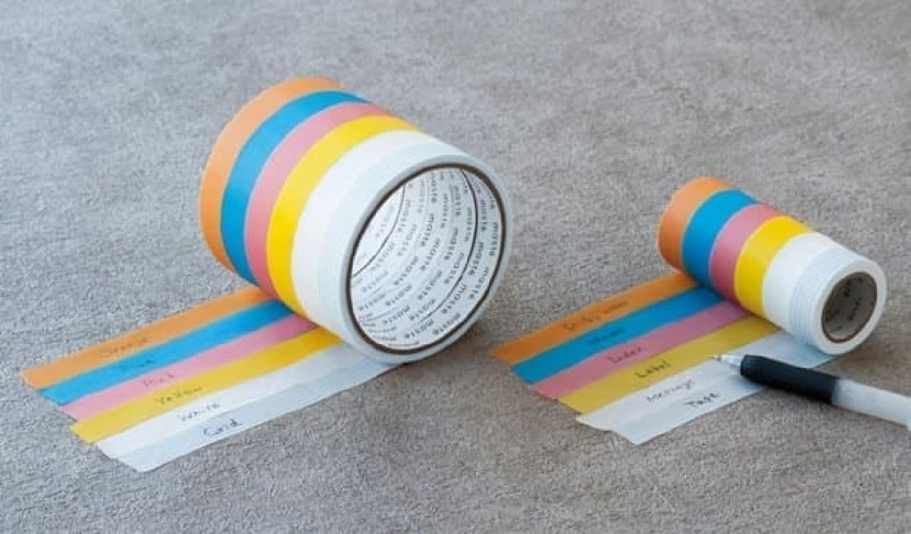 Marks "Masking tape that can be written with a water-based pen"