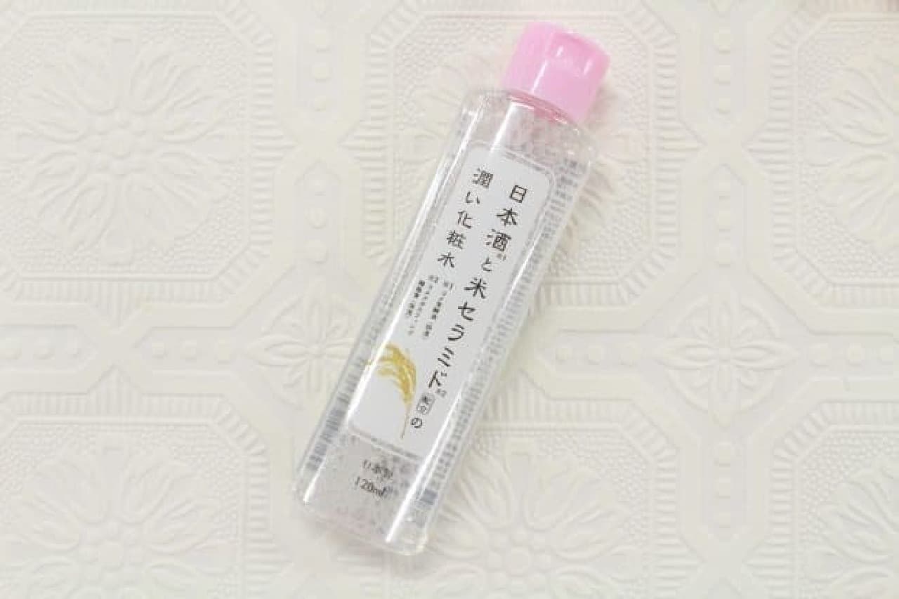 ダイソー「日本酒と米セラミドの潤い化粧水」