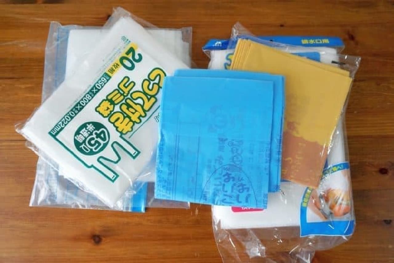 Garbage bag stocker in MUJI file box