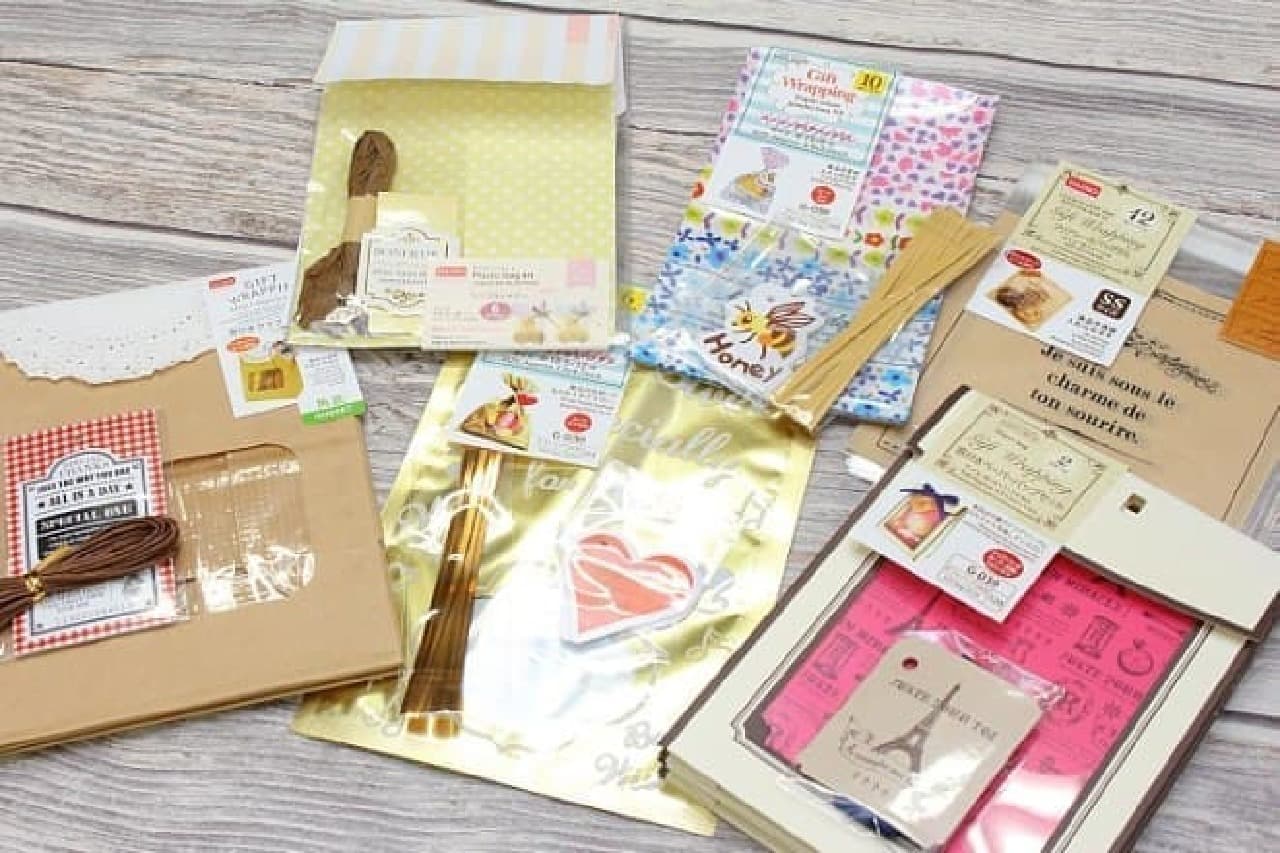 Hundred yen store cute wrapping bag