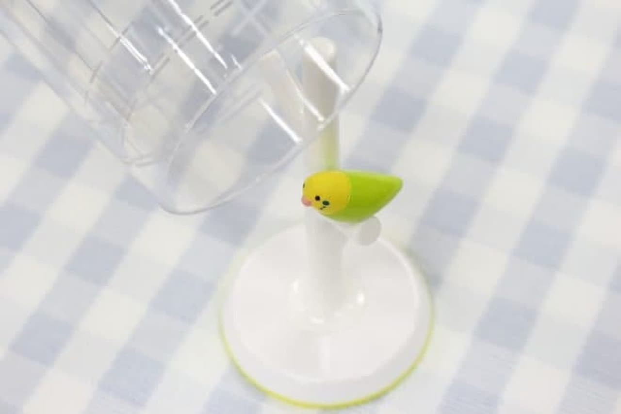 Washy BIRD CUP STAND for washbasin cups