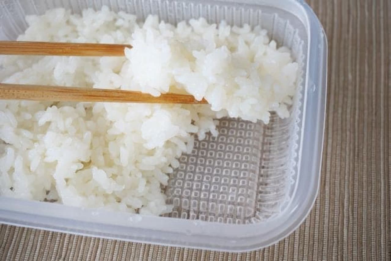 Zip lock container Rice storage container For one set