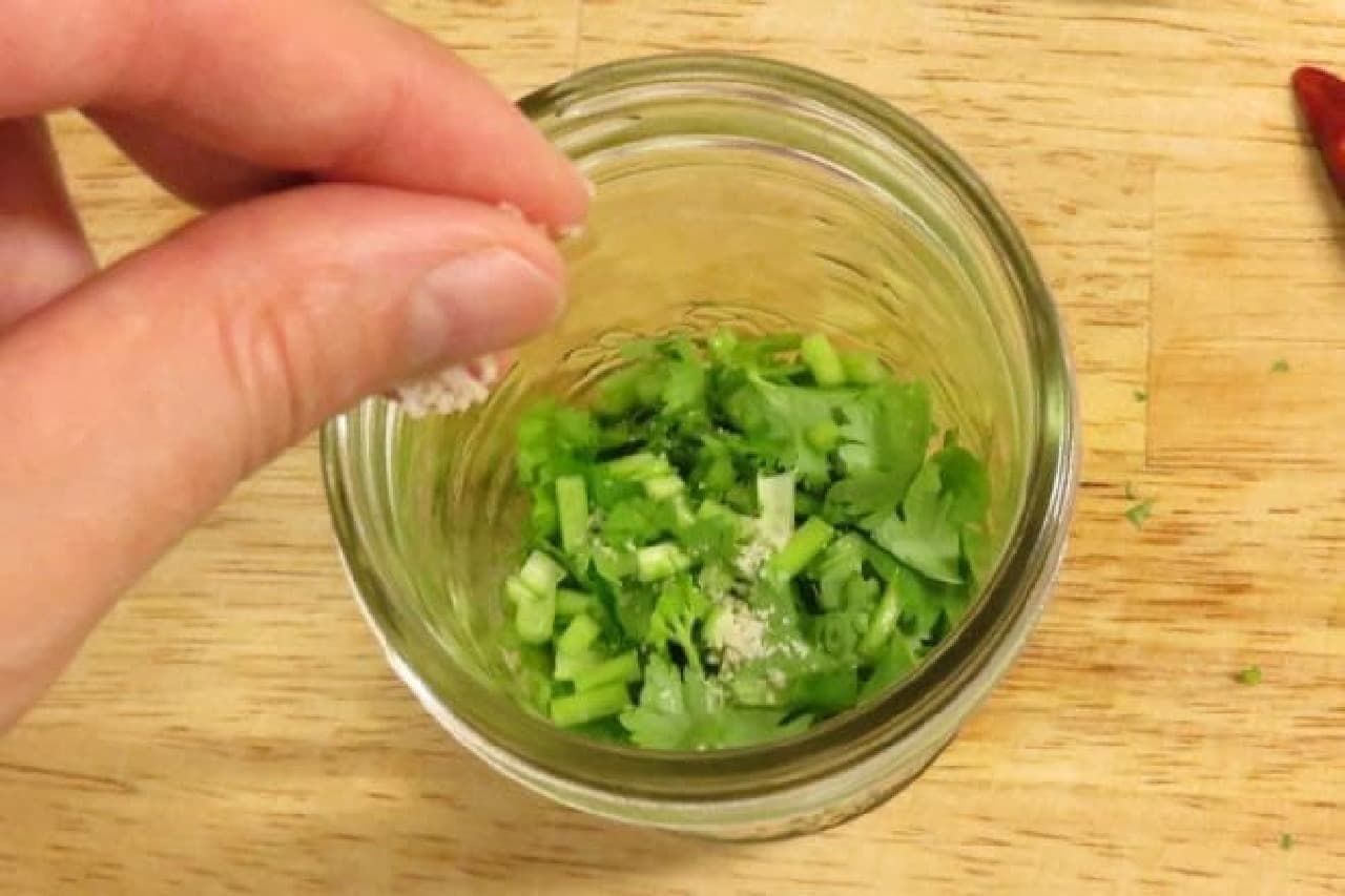 How to save coriander