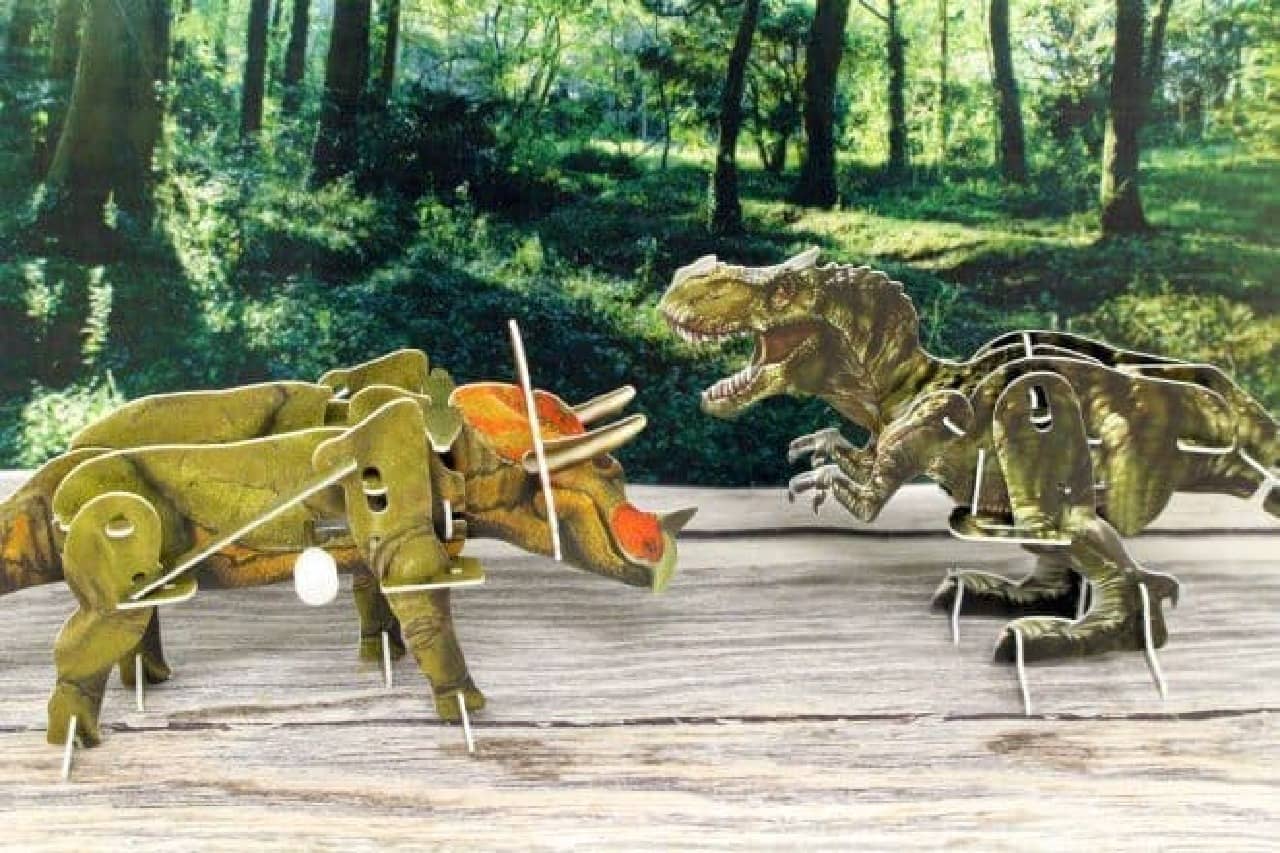 ダイソーの「動く3Dパズル」恐竜