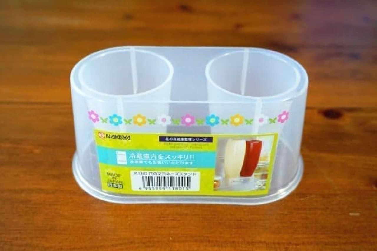 Hundred yen store goods "mayonnaise stand"