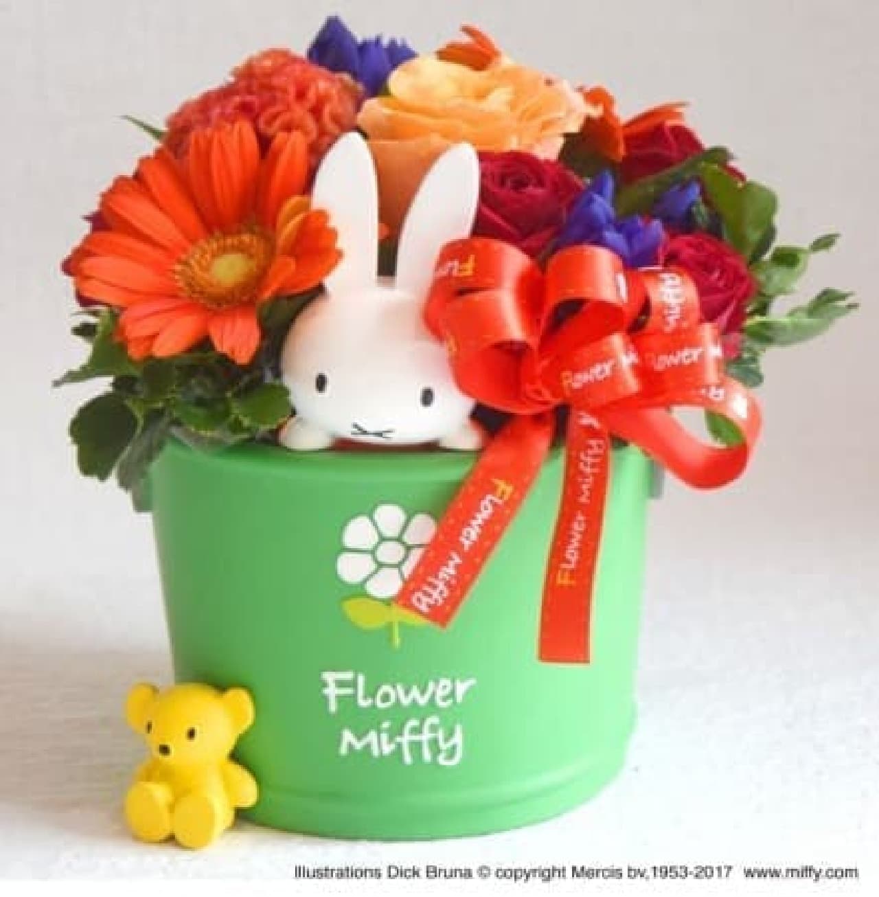 Flower Miffy Respect for the Aged Day Gift