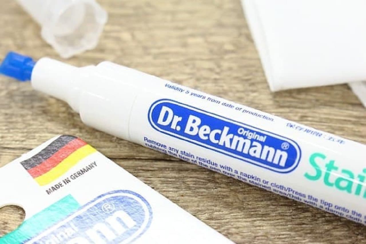 Dr. Beckmann（ドクターベックマン）ステインペン