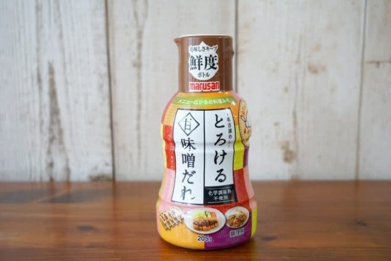Marusan Ai, bottled "scented and melting miso"