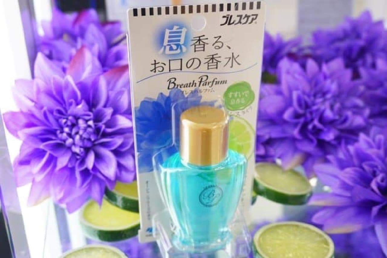 Kobayashi Pharmaceutical "Breath Care Breath Parfum"