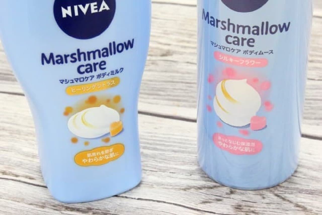 Nivea Marshmallow Care Body Series