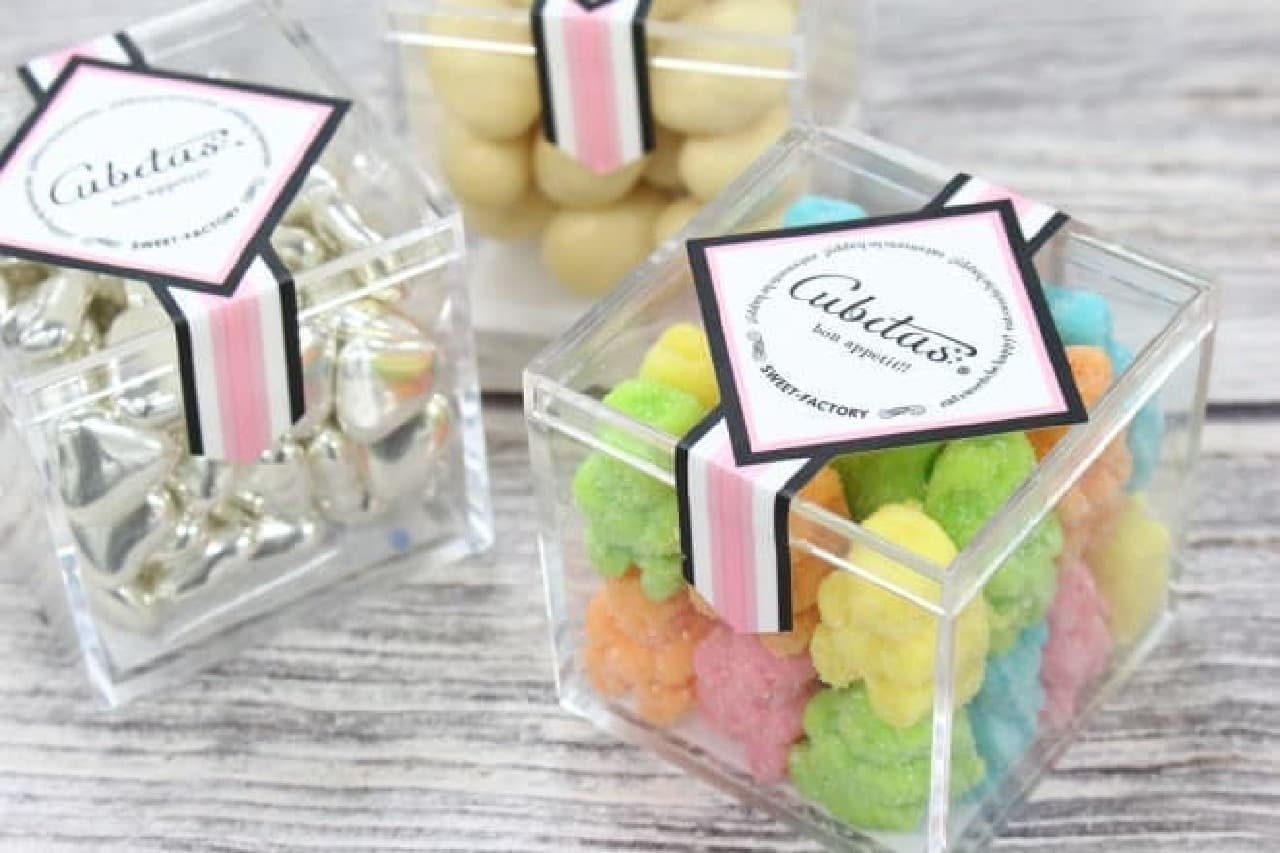 Adult sweets "Cubetas"