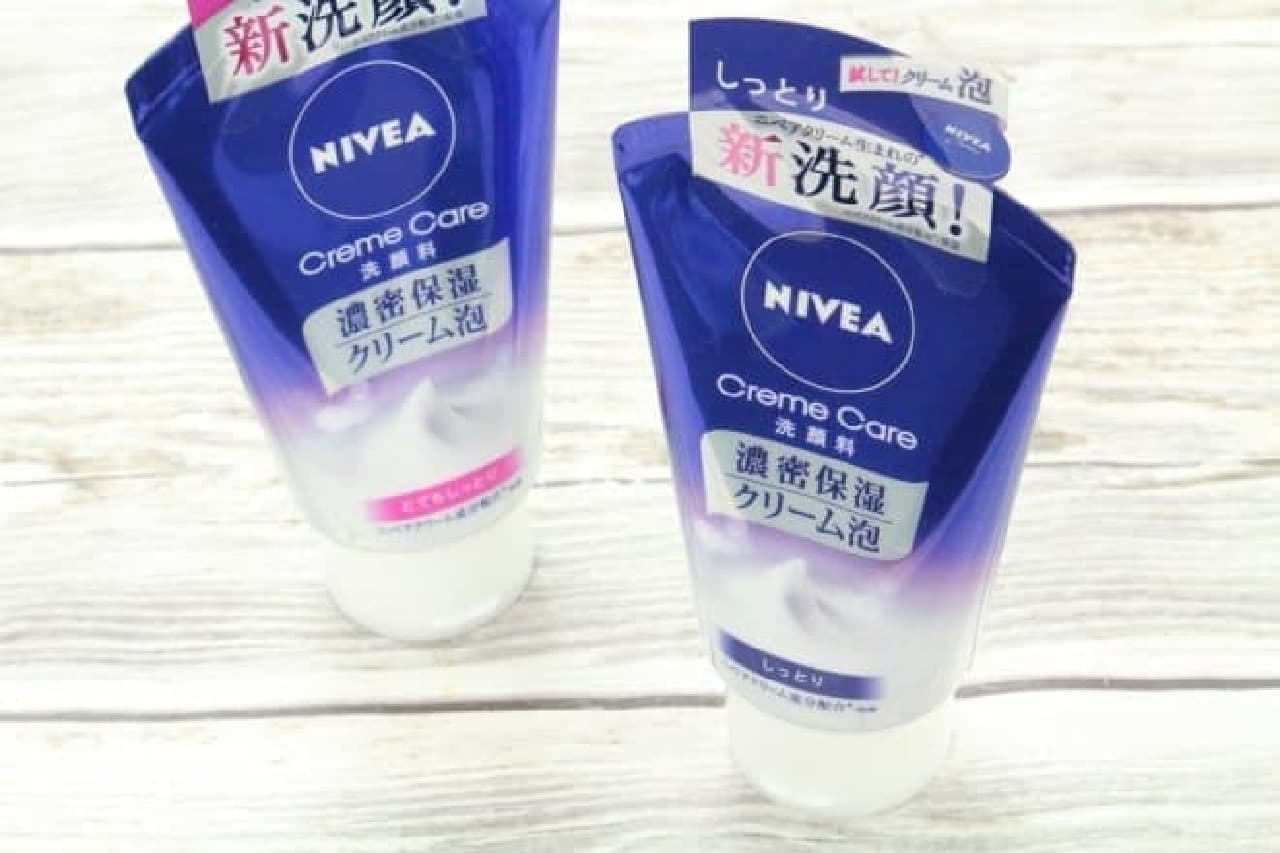 Nivea Cream Care Washing Pigment