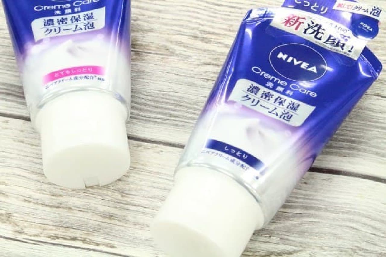 Nivea Cream Care Washing Pigment