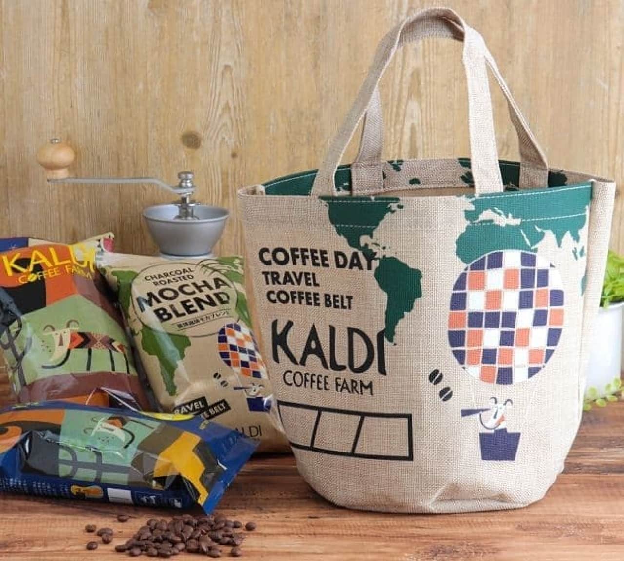 KALDI Coffee Farm "Coffee Day Bag"