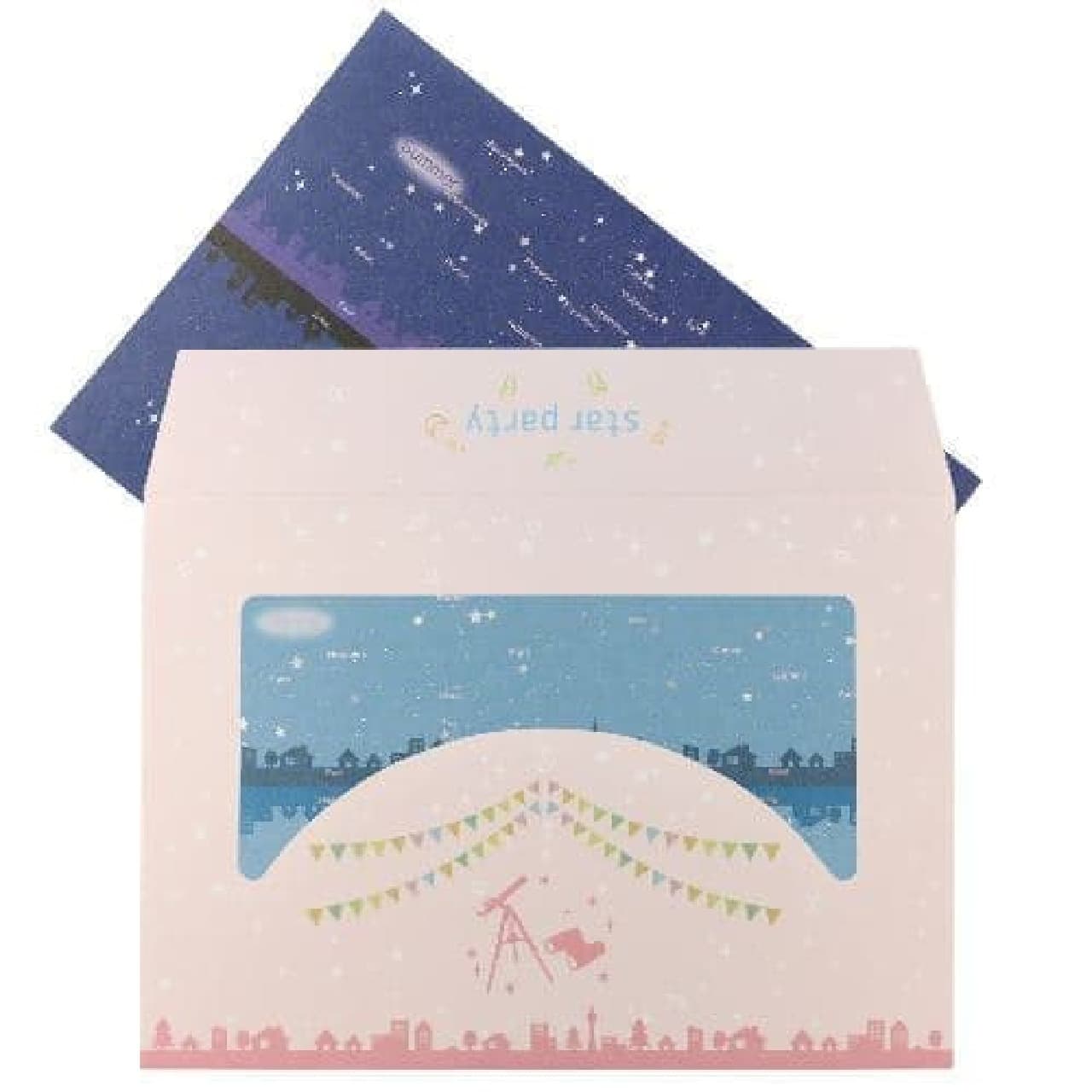 Vixen letter set and schedule sticker designed for celestial bodies and starry sky