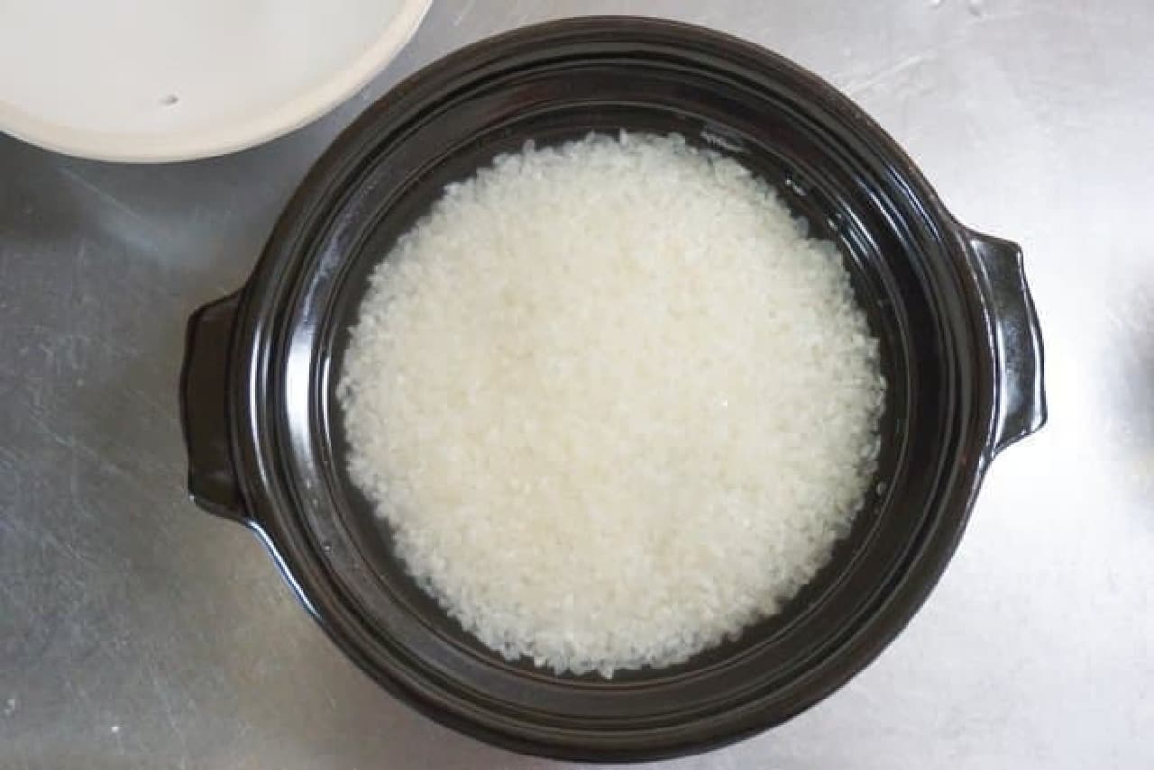 100均土鍋で炊くご飯がめちゃくちゃウマい 食べきりやすい1合分を30分で えんウチ