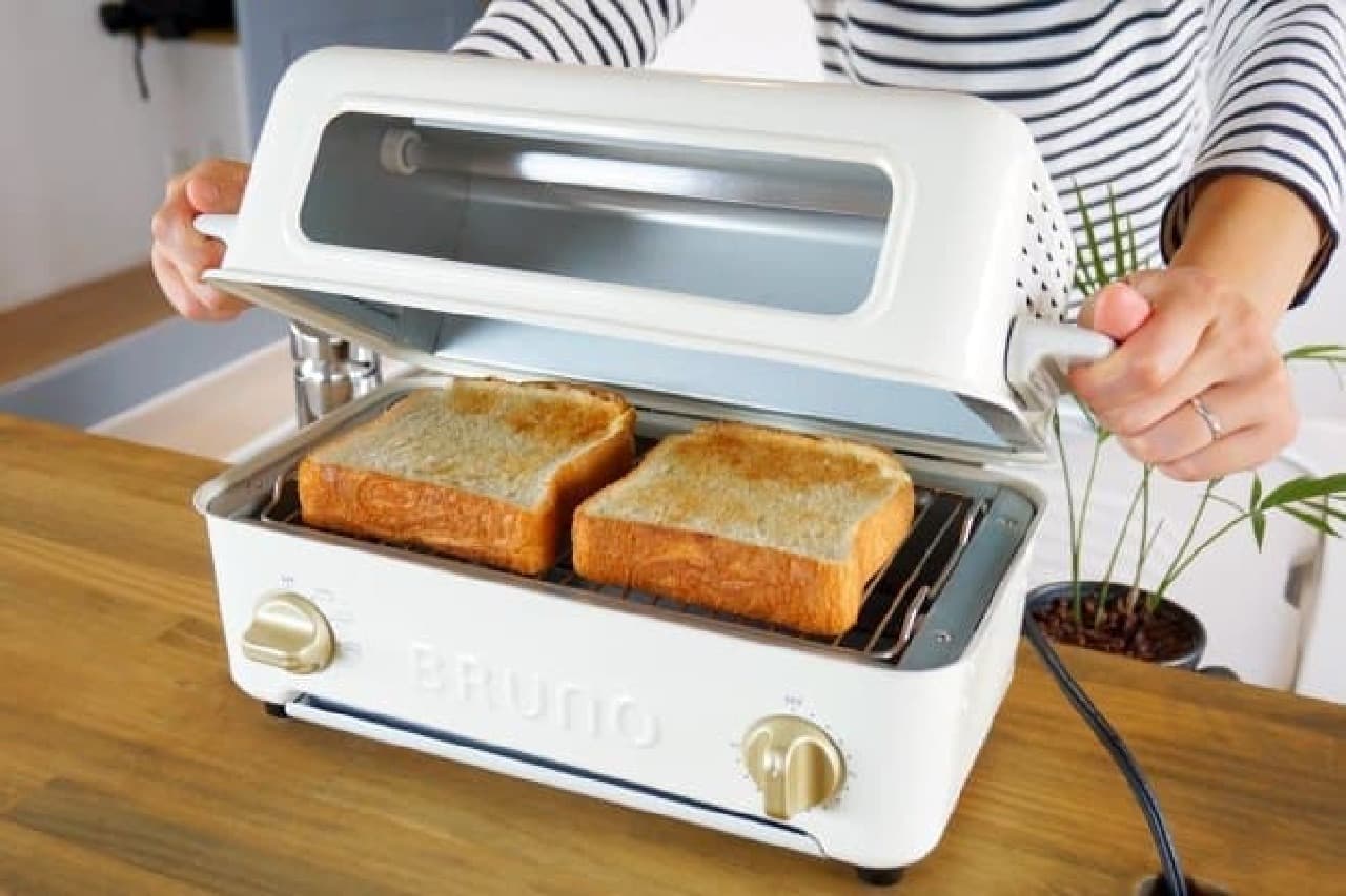 BRUNO "Toaster Grill"