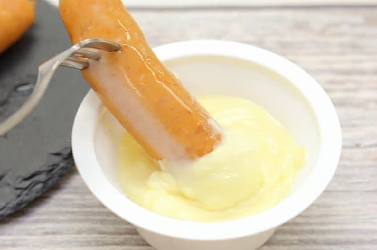 Perfect for SCHAU ESSEN! !! cheese fondue