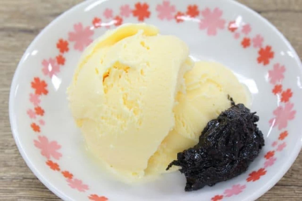 Aohata spread "black sesame cream"