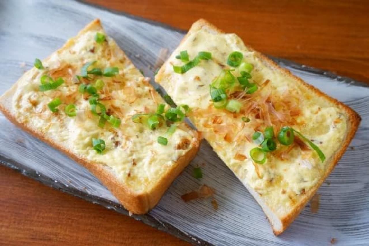 Yamaki's "Katsu Mayo Toast"