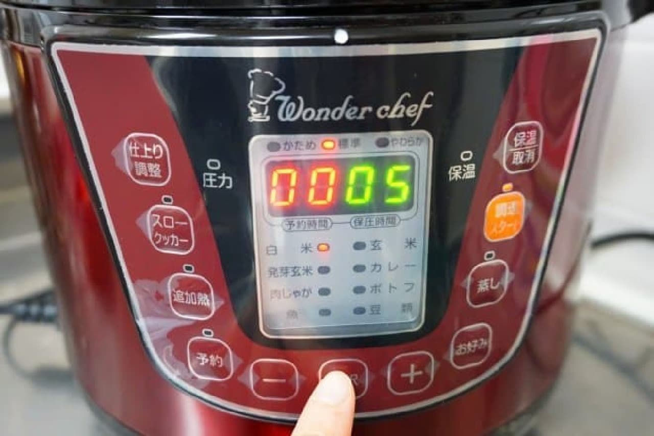 Electric pressure cooker Wonder Chef OEDA30