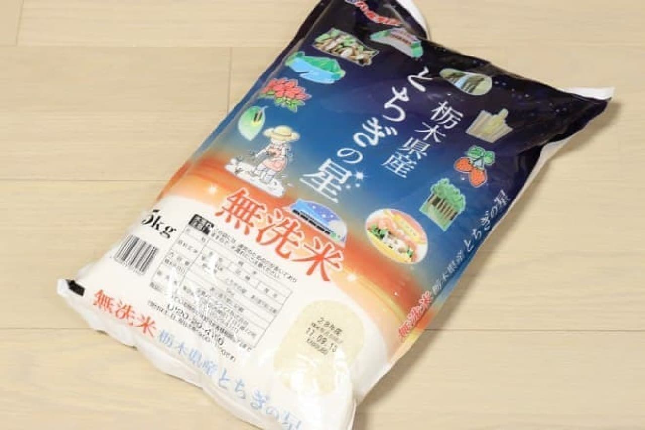 5kgのお米を袋ごと保存 出し入れも便利な専用ケース2種 えんウチ