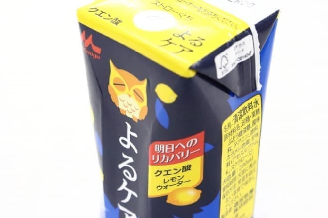 Morinaga Milk Industry's soft drink "Yoru Care" containing functional ingredients