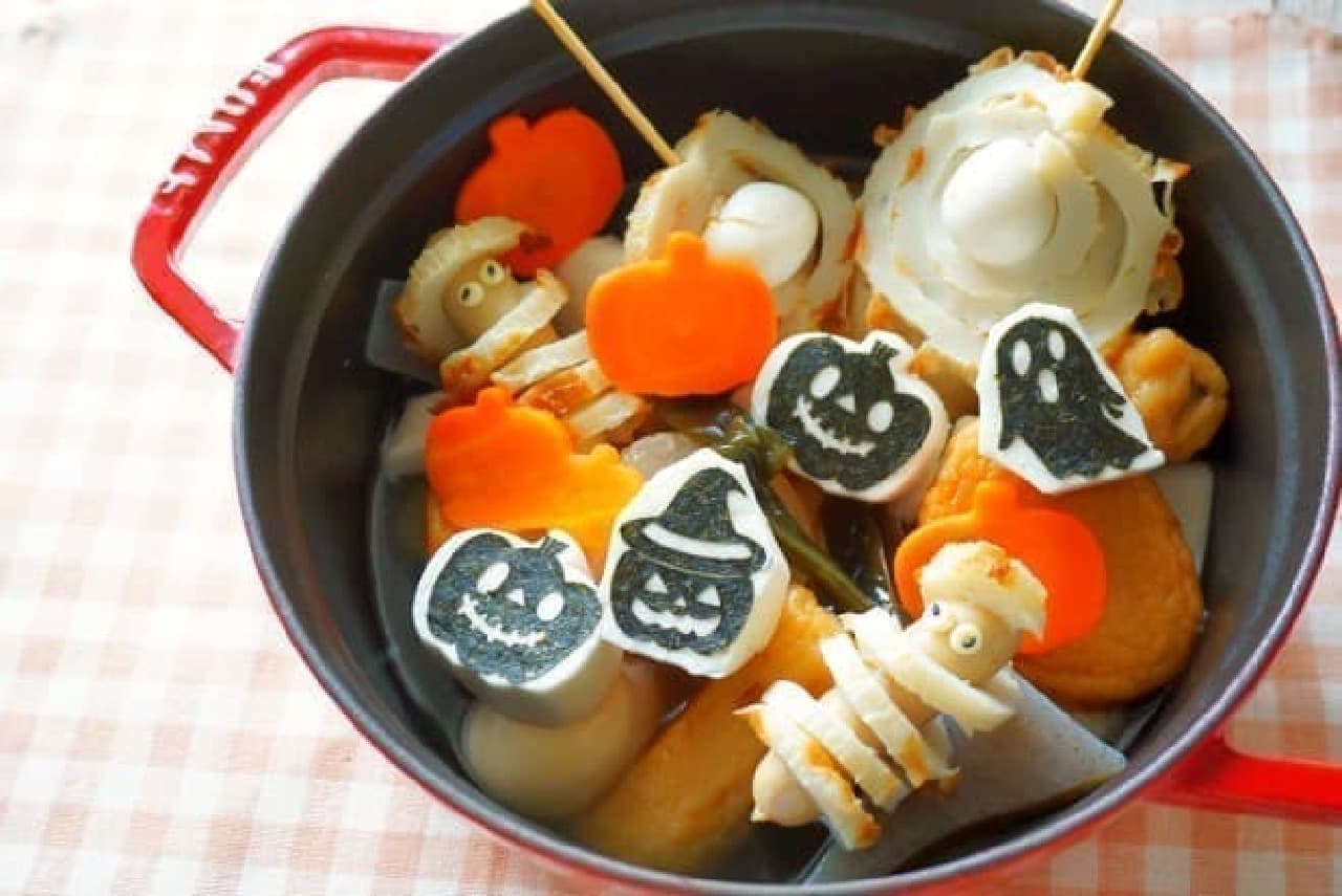 Hundred yen store self-made candy pots, whole pumpkin pudding, etc. --Halloween recipe & decoration summary