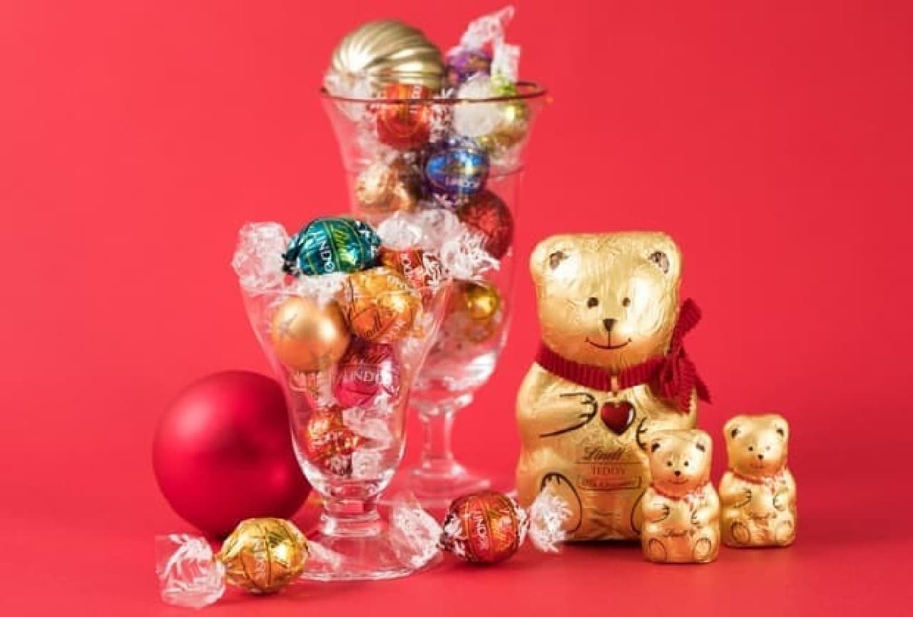 Linz Christmas Gift "Linz Teddy"