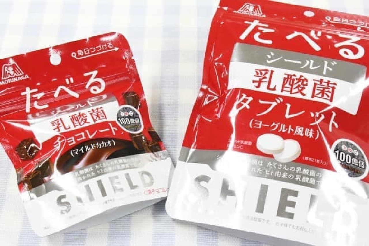 Morinaga & Co.'s Shield Lactic Acid Bacteria Chocolate and Shield Lactic Acid Bacteria Tablets