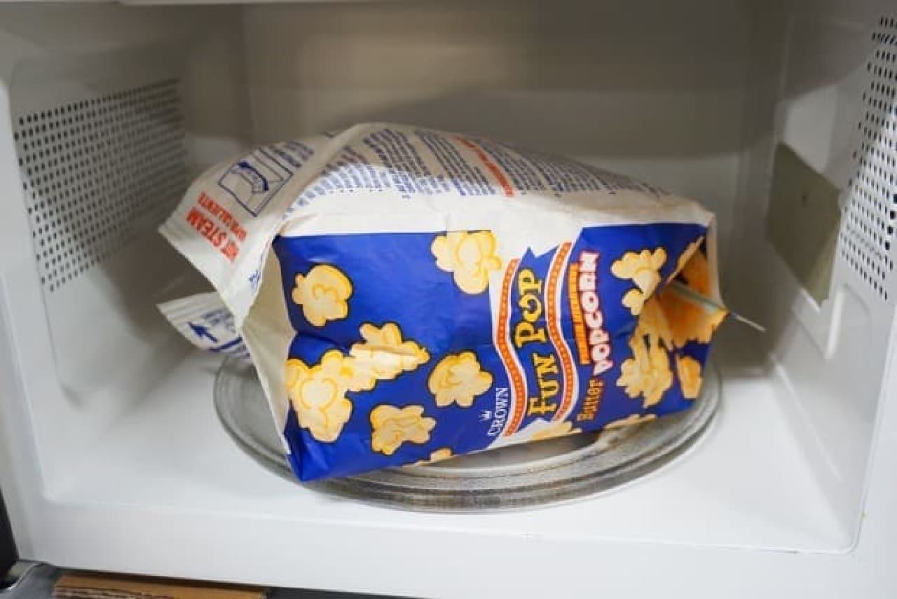 Microwave oven popcorn "FUN POP"