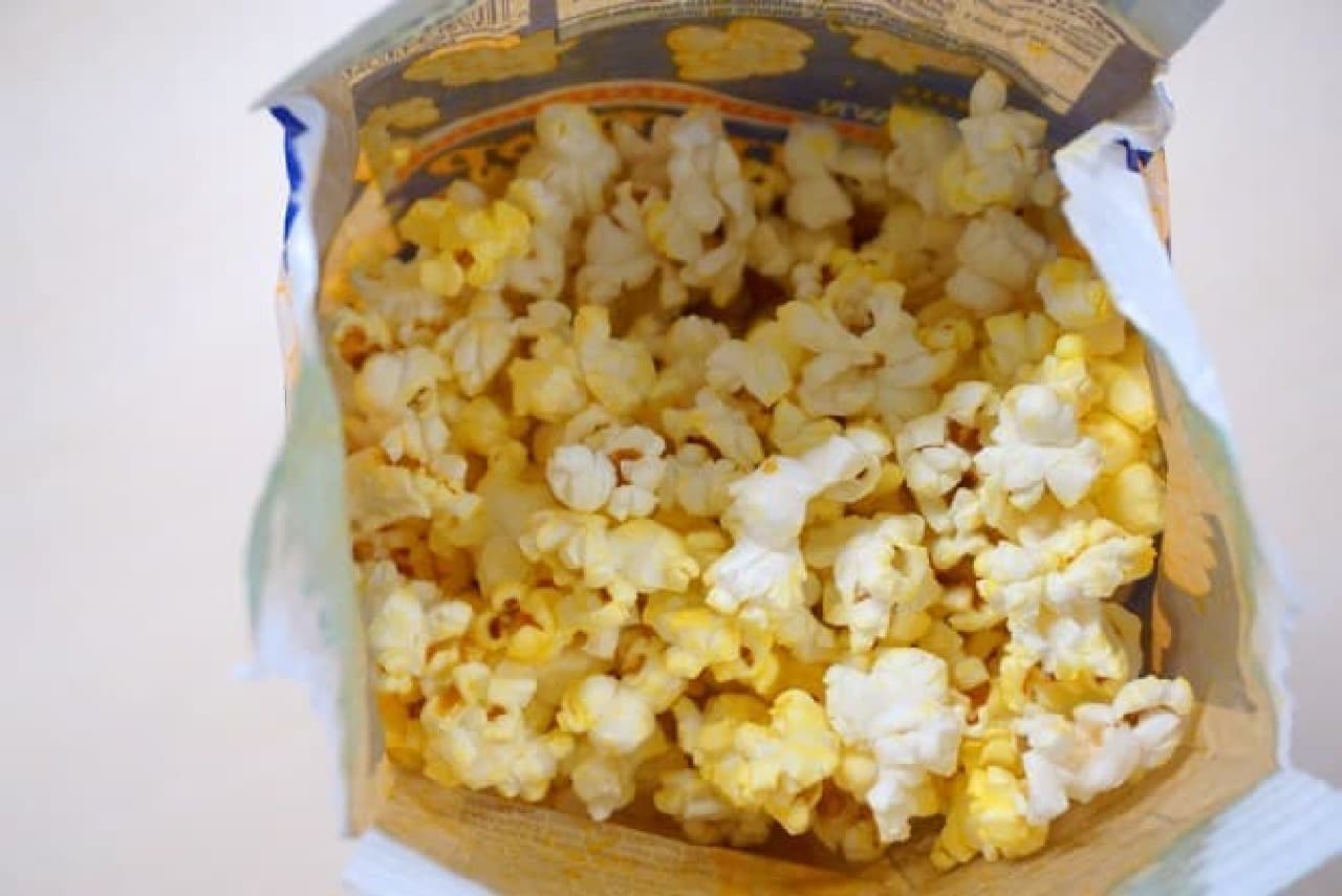 Microwave oven popcorn "FUN POP"