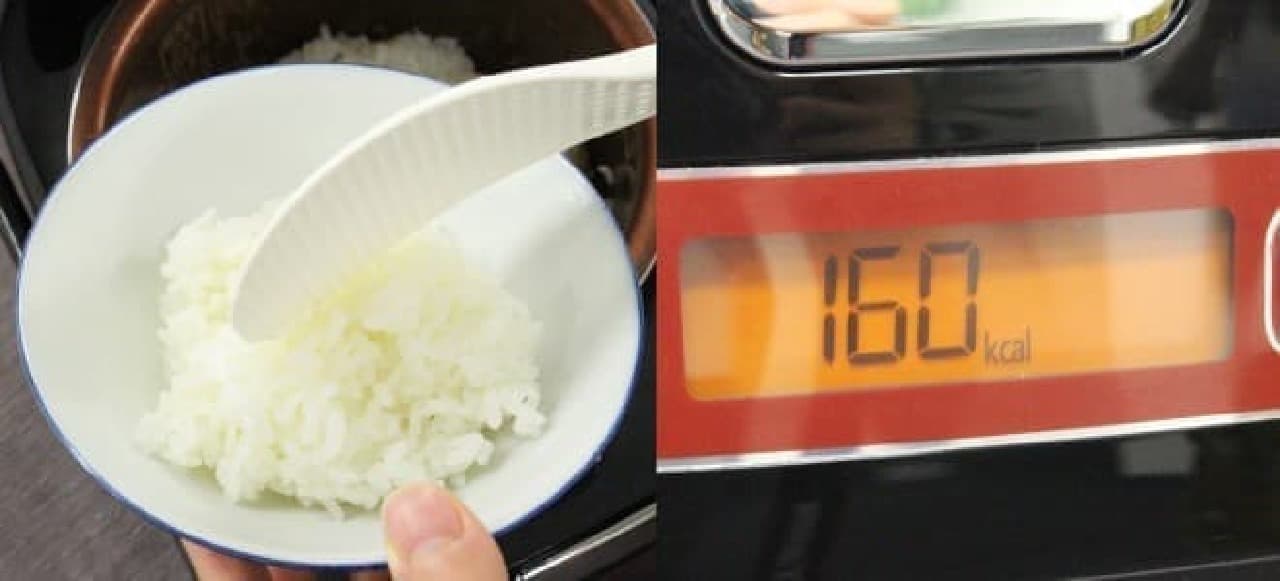 Iris Ohyama "IH Jar Rice Cooker for Brand Weighing"